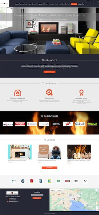 painer's website layout template